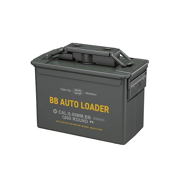 他サイト： 東京マルイ 電動式給弾器 BBオートローダーの商品画像