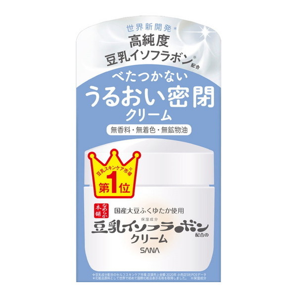他サイト： 常盤薬品工業 なめらか本舗 クリーム NCの商品画像
