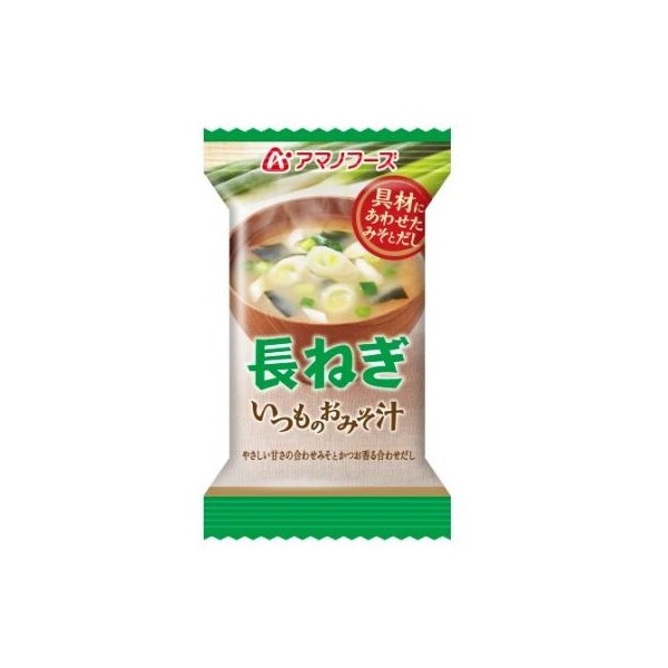 XPRICE au PAY マーケット店