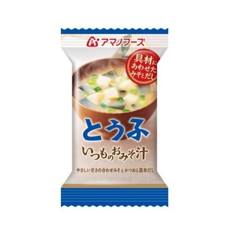 XPRICE au PAY マーケット店