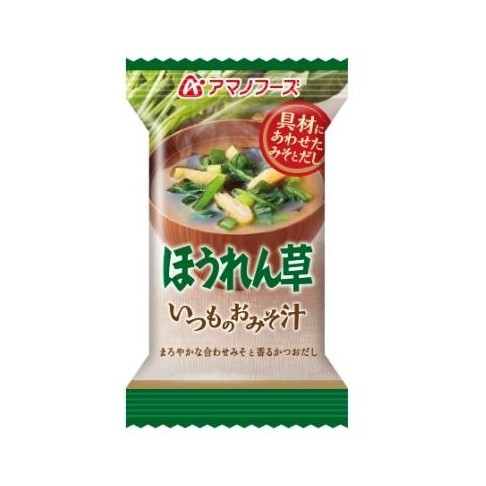 XPRICE au PAY マーケット店