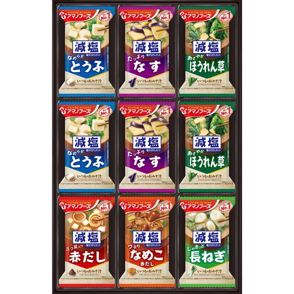 XPRICE au PAY マーケット店