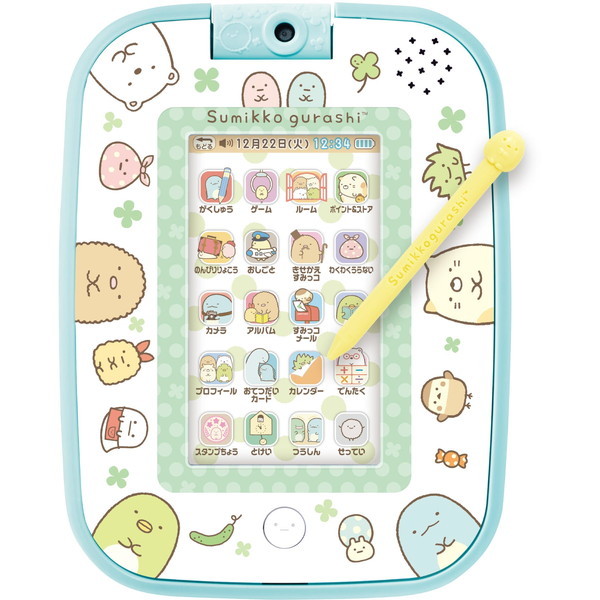 ディズニー 日本語英語 ことばがいっぱい マジカルずかん プレミアムdx Amazon 楽天 ヤフー等の通販価格比較 最安値 Com