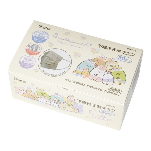 EVERNEW ECマット滑止ジョイント式TP90X180X5 黄 EKM088 400 メーカー直送の通販はau PAY マーケット  XPRICE au PAY マーケット店 au PAY マーケット－通販サイト