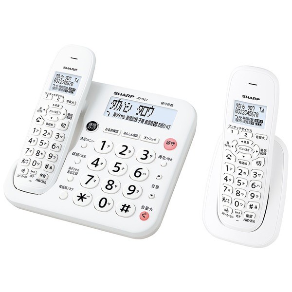 XPRICE au PAY マーケット店