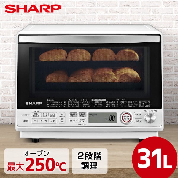 SHARP 過熱水蒸気オーブンレンジ RE-SS10X-W ： 通販・価格比較 [最