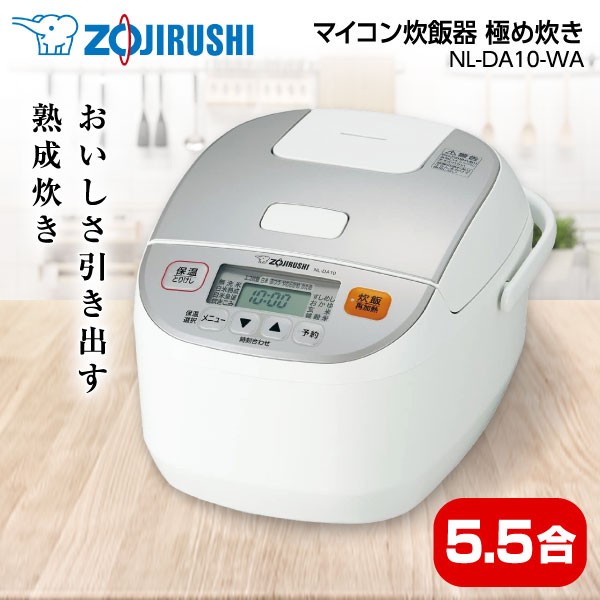 XPRICE au PAY マーケット店