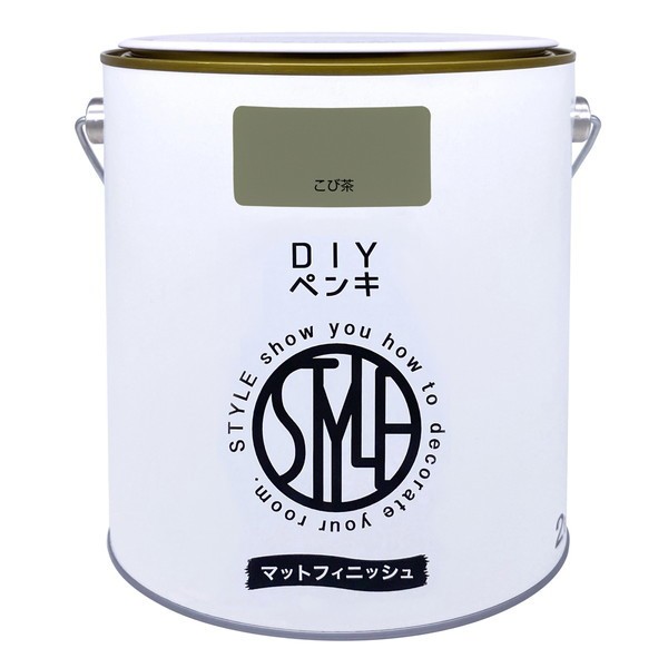 他サイト： ニッペ STYLE DIYペンキマットフィニッシュ こび茶 2kgの商品画像