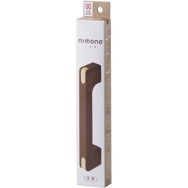 他サイト： マツ六 7054002 nimone ベイクドブラウンNM-230B 230MM ECLE [手すり]の商品画像