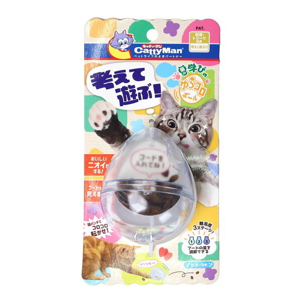 他サイト： ドギーマン 考えて遊ぶ! 猫の学びの ゆらコロボールの商品画像