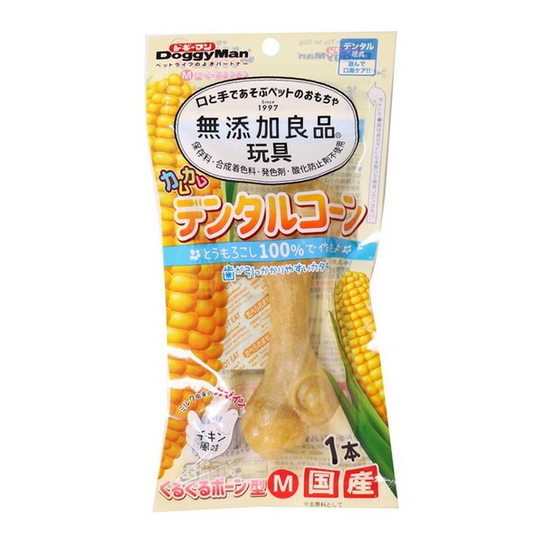 他サイト： 【5/3ポイントUP】ドギーマン 無添加良品 カムカムデンタルコーン ぐるぐるボーン型 M チキン 1本の商品画像