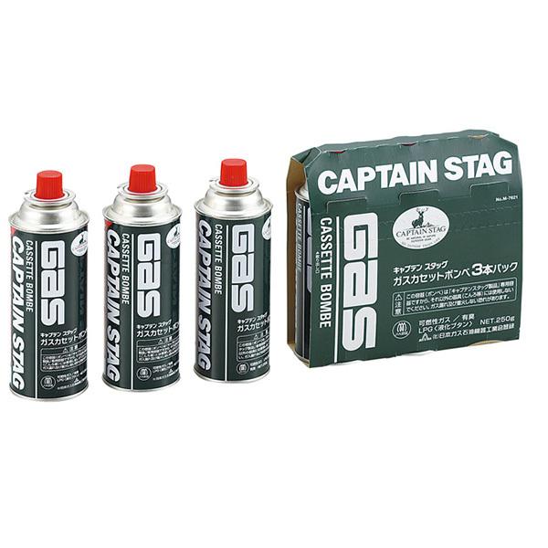 他サイト： CAPTAIN STAG M-7621 キャプテンスタッグ ガスカセットボンベ 3本パックの商品画像