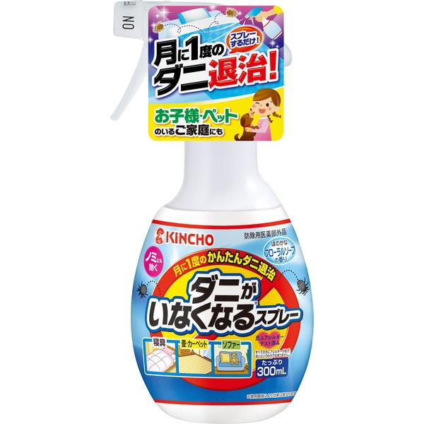 他サイト： 大日本除虫菊 ダニがいなくなるスプレーV 300mL フローラルソープの香りの商品画像