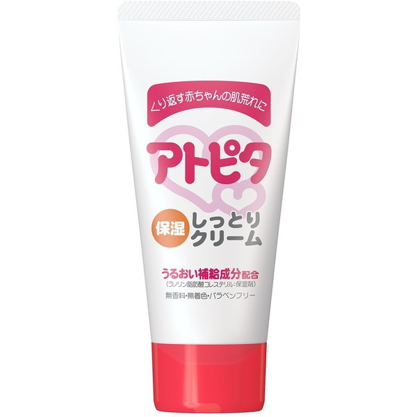 他サイト： 丹平製薬 アトピタ 保湿しっとりクリーム 60gの商品画像