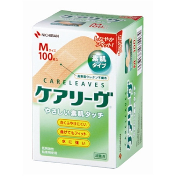 他サイト： NICHIBAN CL100M ケアリーヴ Mサイズ 100枚の商品画像