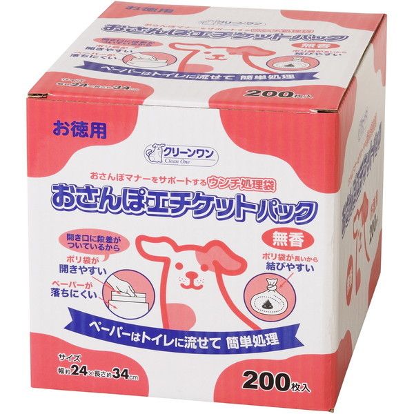 他サイト： シーズイシハラ クリーンワンおさんぽエチケットパック無香 200Pの商品画像
