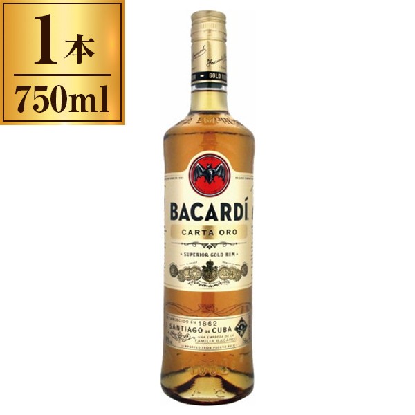 他サイト： サッポロビール バカルディ ゴールド オロ 750mlの商品画像
