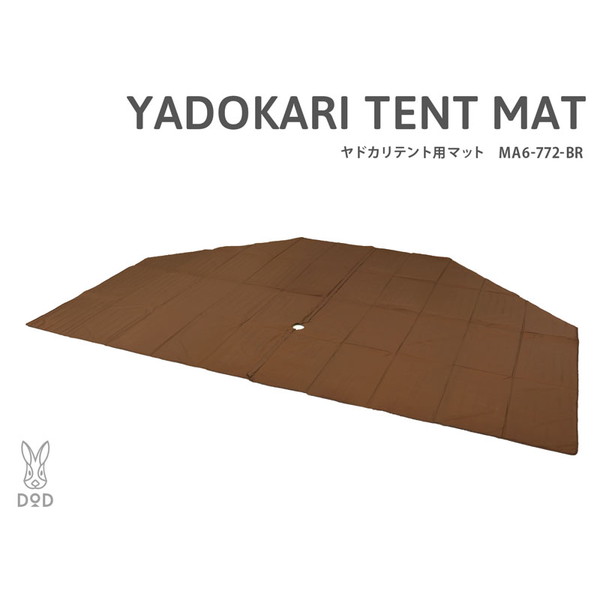 ogawa インナーマット グランドマット 3892 ネオキャビン用 ogawa インナーマット グランドマット 3892 ネオキャビン用 グランド