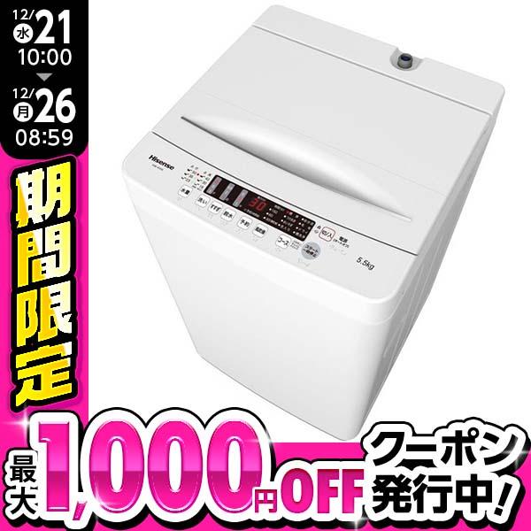 XPRICE au PAY マーケット店