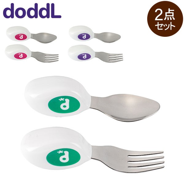 [] xr[HZbg h[h Doddl 2_Z...