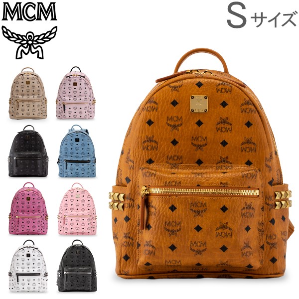 MCM リュック Sサイズ 【55%OFF!】 - バッグ