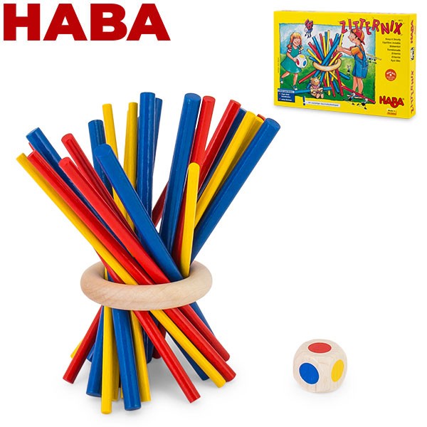 [あす着] ハバ HABA スティッキー 4415 / 4923 おもちゃ ゲーム スティック ドイツ バランスゲーム 木製 子