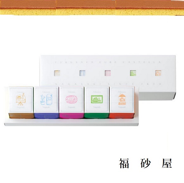 福砂屋 カステラ フクサヤ キューブ 5個入 の通販はau Pay マーケット Josblandselectshop