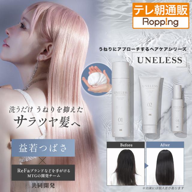 資生堂 ザ・ヘアケア アデノバイタル 180ml  5個 楽天市場】資生堂 ザ・ヘアケア アデノバイタル スカルプ