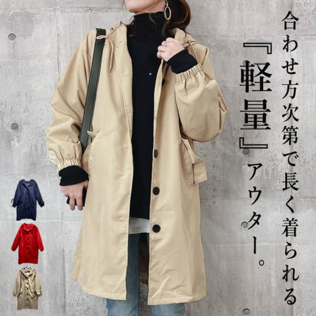 {13`SALE!}Eep[J[ fB[X ...