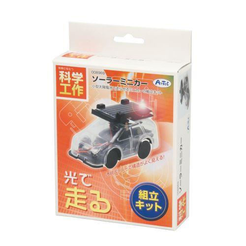 他サイト： アーテック ソーラーミニカー 8969の商品画像