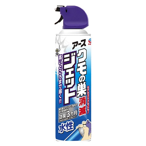 特価COM