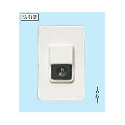 他サイト： パナソニック(Panasonic) EG331P チャイム用押釦(ブリスタパック)の商品画像
