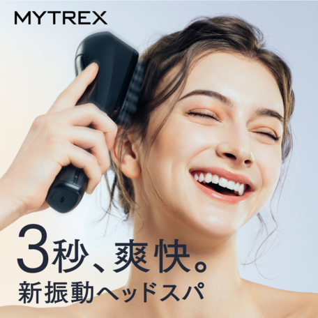 他サイト： マイトレックス(MYTREX) MYTREX VIDO マイトレックス ビドー 横振動モーションブラシ ヘッドスパ MTVD22の商品画像