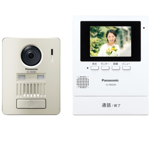 他サイト： パナソニック(Panasonic) VL-SGZ30 ワイヤレステレビドアホンの商品画像