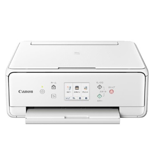 他サイト： CANON(キヤノン) PIXUS(ピクサス) TS6330WH(ホワイト) インクジェット複合機 A4対応の商品画像