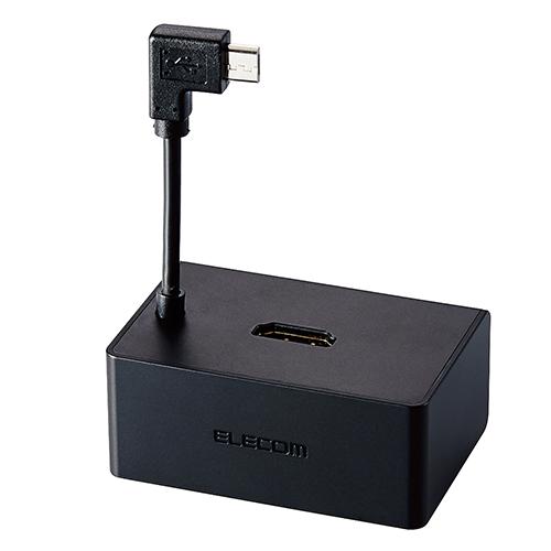 他サイト： エレコム(ELECOM) DH-FTHDL01BK Fire TV Stick スタンド型アダプターの商品画像