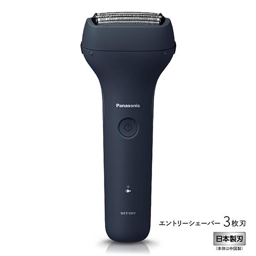 他サイト： パナソニック(Panasonic) ES-RT1AU-A ダークネイビー メンズシェーバー エントリーシェーバー 3枚刃の商品画像