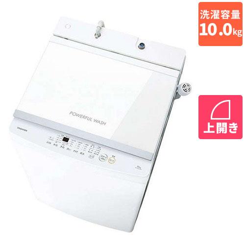他サイト： 東芝(TOSHIBA) AW-10GM3-W ピュアホワイト 全自動洗濯機 洗濯10kgの商品画像