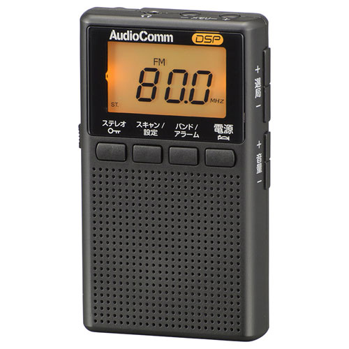 他サイト： オーム電機(OHM) RAD-P209S-K ブラック AudioComm イヤホン巻取り液晶ポケットラジオの商品画像
