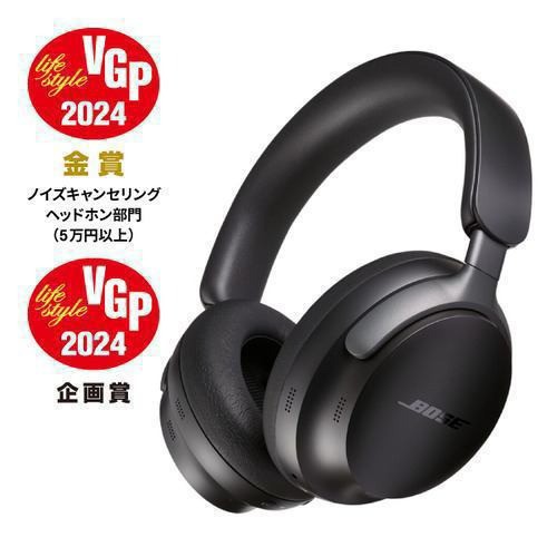 他サイト： BOSE(ボーズ) Bose QuietComfort Ultra Headphones Black(ブラック) Bluetooの商品画像