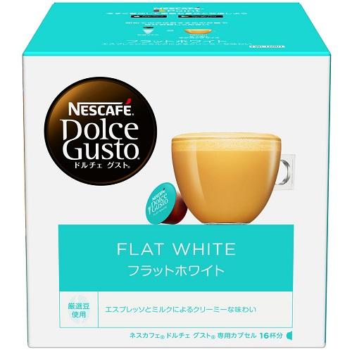 他サイト： ネスレ(Nestle) ドルチェグスト専用カプセル フラットホワイト 16杯分 FWC16001の商品画像