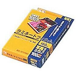 他サイト： アイリスオーヤマ(Iris Ohyama) LZ-PL100 ラミネートフィルム 100ミクロン 写真Lサイズ 100枚入りの商品画像