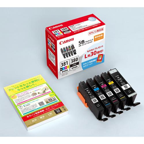他サイト： CANON(キヤノン) BCI-381+380/5MP 純正 インクタンク BCI-381+BCI-380 5色マルチパック 標の商品画像