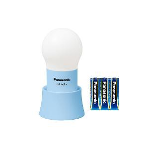 他サイト： パナソニック(Panasonic) BF-AL05N-A(ブルー) 乾電池エボルタ付きLEDランタン 球ランタンの商品画像