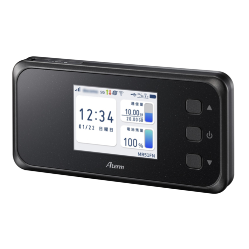 他サイト： NEC PA-MR51FN Aterm MR51FN 5Gモバイルルータの商品画像