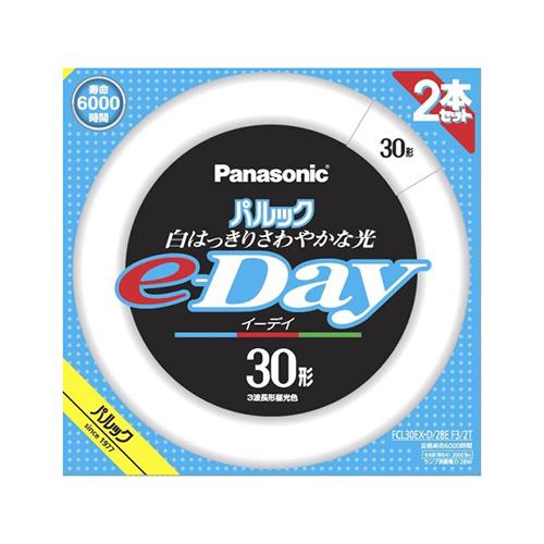 他サイト： パナソニック(Panasonic) FCL30EXD28EF32T パルックe-Day 30W 2本 昼光色の商品画像
