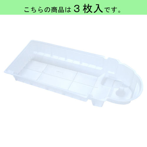 他サイト： ダイニチ H011509 加湿器用 カンタン取替え トレイカバー 3枚の商品画像