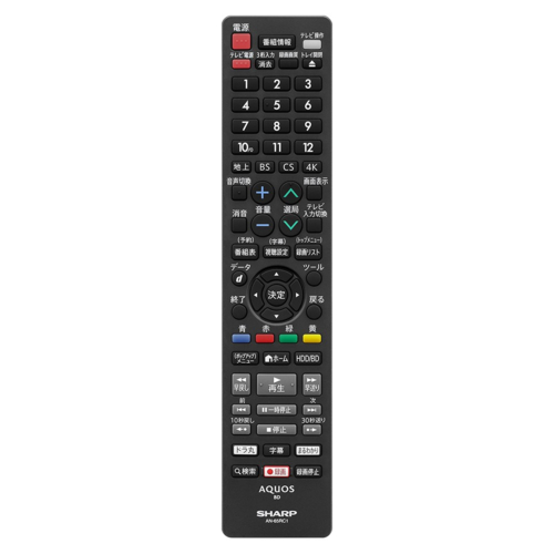 他サイト： シャープ(SHARP) AN-65RC1 AQUOSブルーレイ用 別売オプションリモコンの商品画像