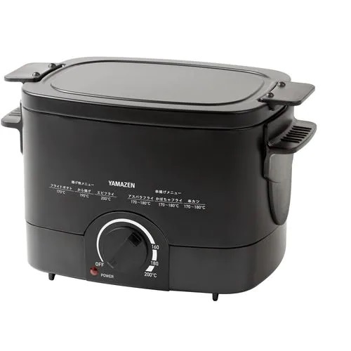 他サイト： 山善(YAMAZEN) YAC-121 電気フライヤー ブラック 揚げ物の達人の商品画像