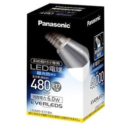 他サイト： パナソニック(Panasonic) LDA6DE17BH LED電球 昼光色 E17口金 小形電球タイプ EVERLEDSの商品画像